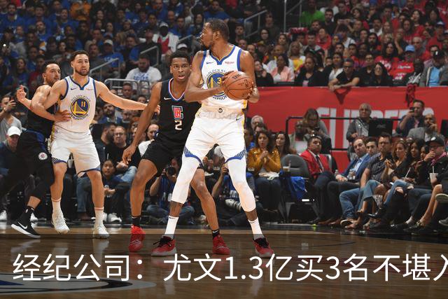 经纪公司：尤文1.3亿买3名不堪入目的前锋，却要迪格雷戈里奥背锅
